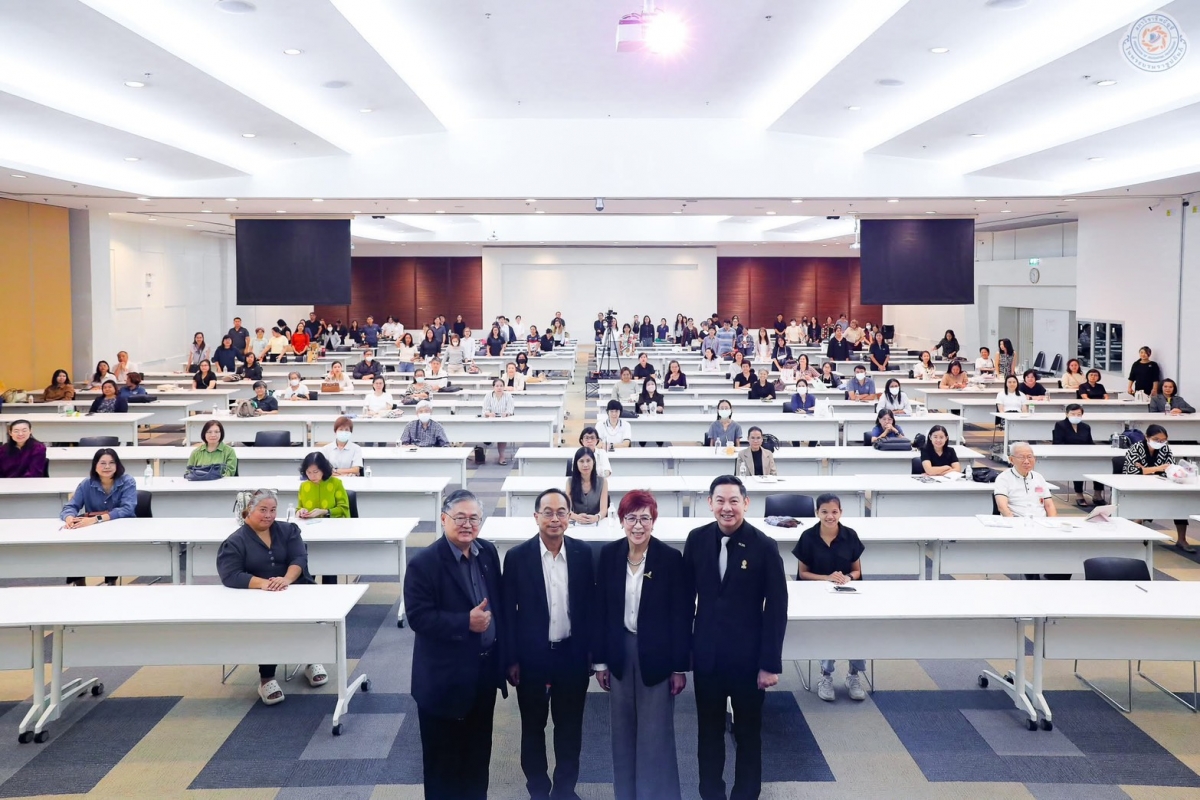 Professional Knowledge Exchange Session